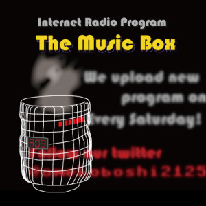 TheMusicBox-YUNOMI_jacket11