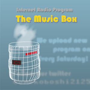 TheMusicBox-YUNOMI_jacket12