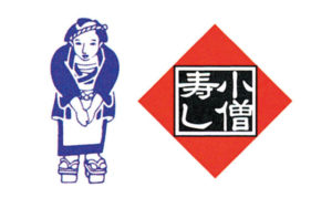 kozozushi_ec7ba121-s