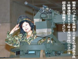 4550a49eea9fbe298622054feff869fd