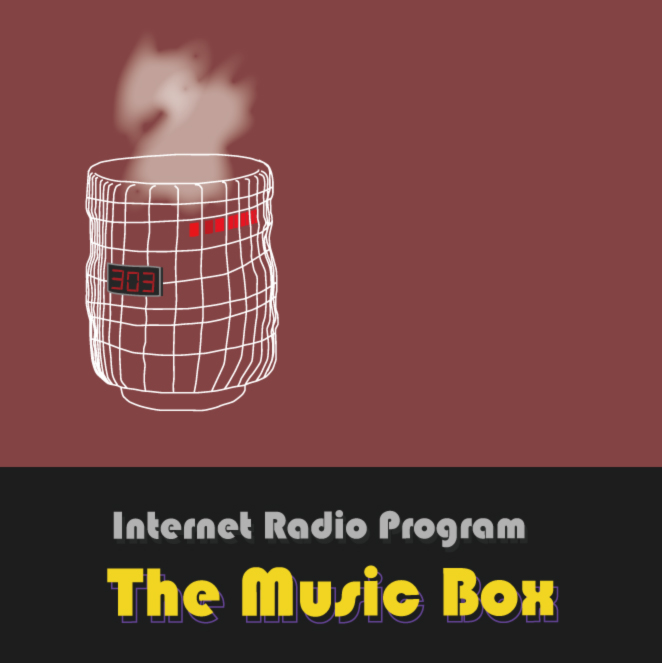 TheMusicBox-YUNOMI_jacket21