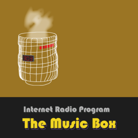 TheMusicBox-YUNOMI_jacket24