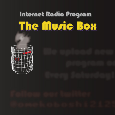 TheMusicBox-YUNOMI_jacket25