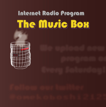 TheMusicBox-YUNOMI_jacket29